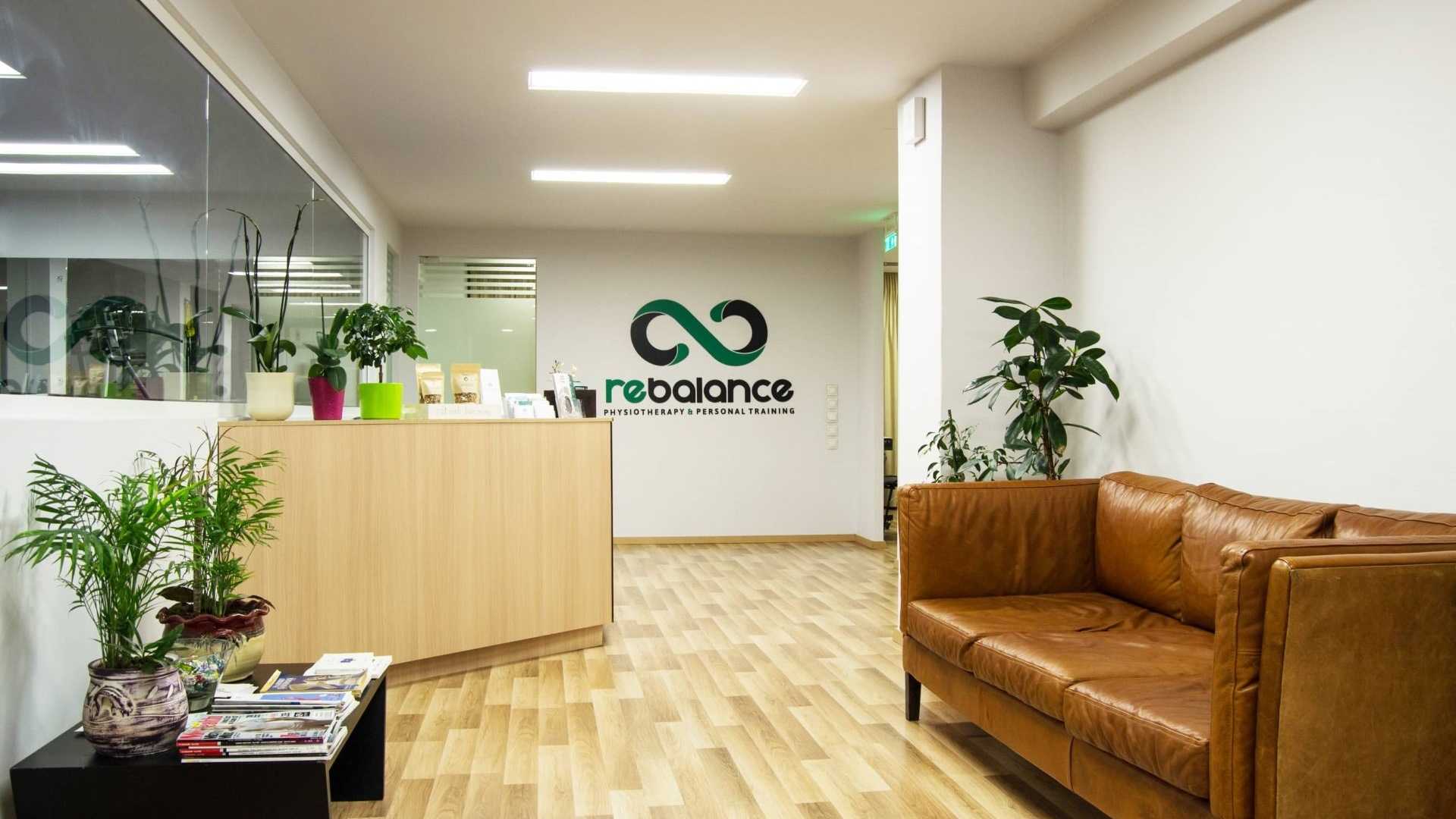 Rebalance Athens — Ο χώρος μας